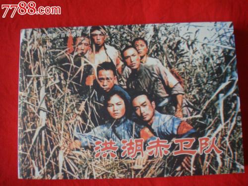 房产证加名字办理流程